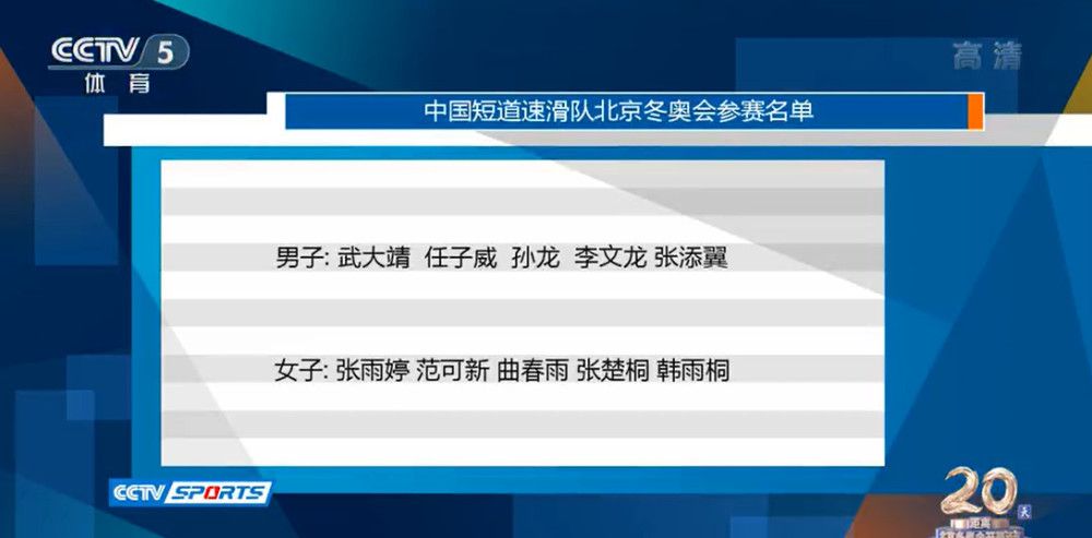 事件利物浦赛季10次落后5胜4平1负在上轮联赛中美，利物浦在和阿森纳的比赛中率先落后，不过最终扳平比分并且两队以平局收场。